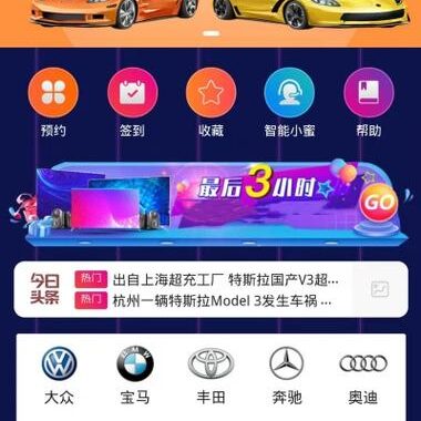 小蓝视频轻量版ios：极致流畅观影新体验