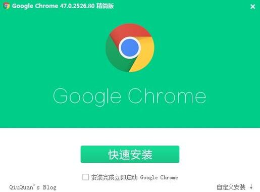 Google浏览器免费官方下载：详细步骤与功能介绍