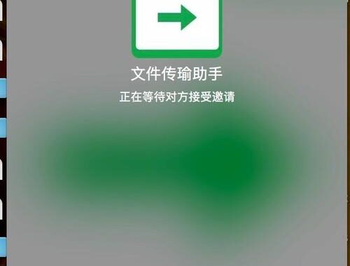 微信纯属助手网页版：全面指南与详细使用步骤