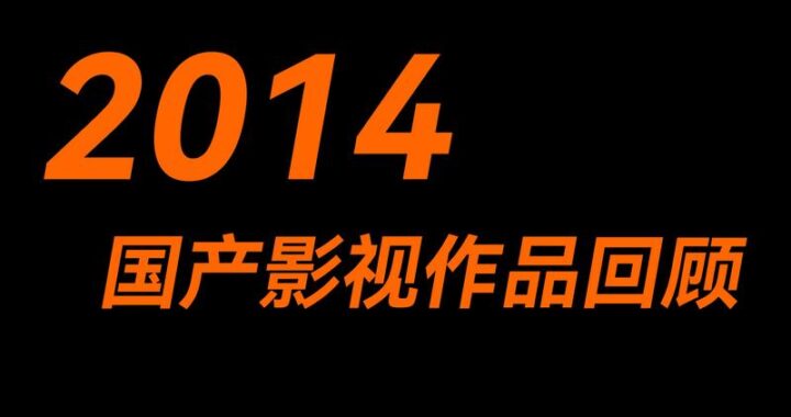 国产精品影院：如何选择并享受高质量观影体验？