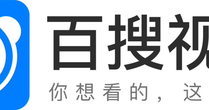 百度搜索在线：全面指南与高效使用技巧