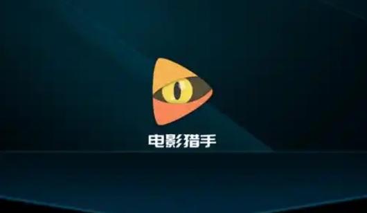 91影视tv版是什么？如何安全下载与观看？