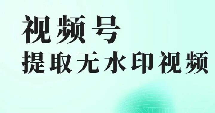 抖音批量下载工具是什么？如何高效使用它下载视频？