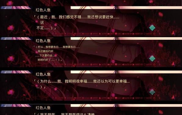 galgame模拟器是什么？如何选择与使用？