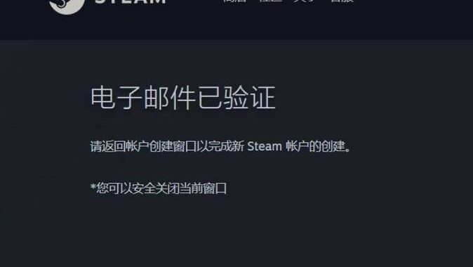 怎么看Steam在哪个区？详细步骤与专业指南