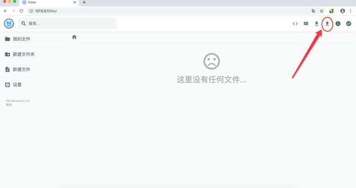 local文件夹是什么？如何高效管理和使用local文件夹？