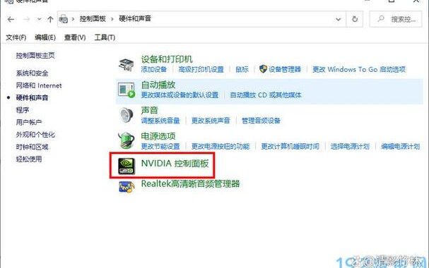 如何打开NVIDIA控制面板及其详细使用方法