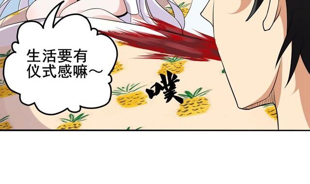 漫画免费在线观看大全：全面指南与精选推荐