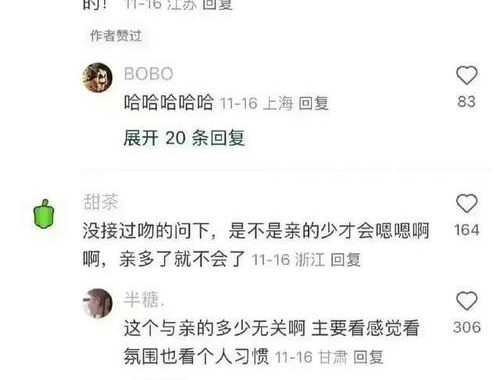 嗯嗯嗯嗯啊啊啊啊不行了：应对高强度工作与生活压力的有效策略