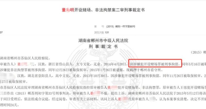 中国人民法院裁判文书网是什么？如何使用它来查找法律案例？