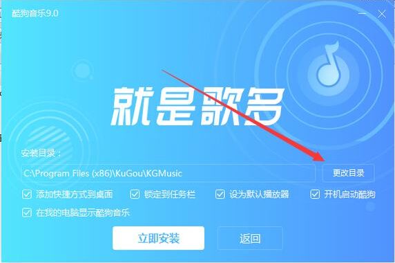 酷狗音乐酷狗音乐：全面解析音乐播放平台的魅力