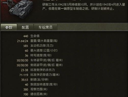 VK官方入口：快速登录与高效使用指南