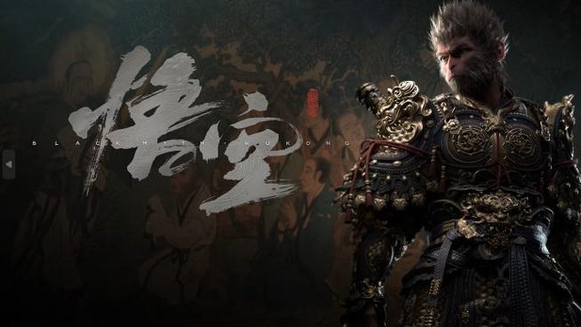 黑神话 Xbox：动作角色扮演游戏的全新体验