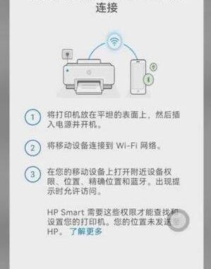 如何设置默认打印机？详细步骤与专业指南