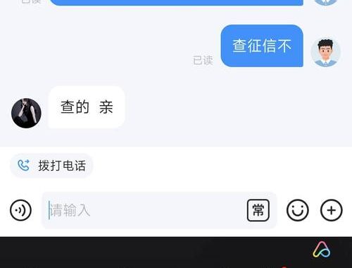 被起诉了怎么查询：详细步骤与指南