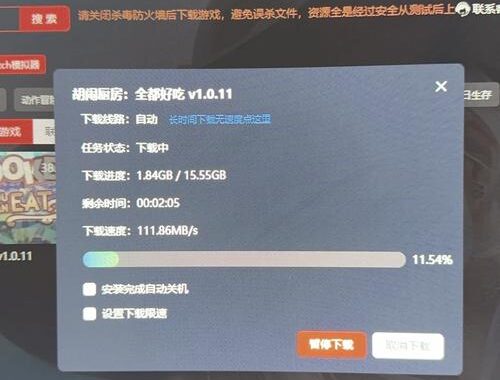 Steam游戏盒子：打造个性化游戏库的终极指南