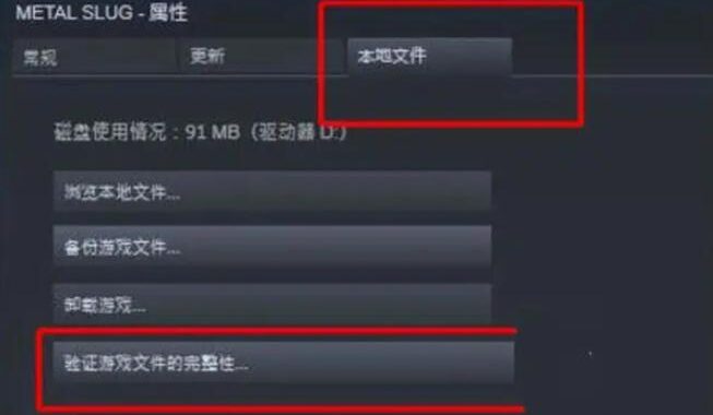 Steam云同步：无缝游戏体验的全面解析