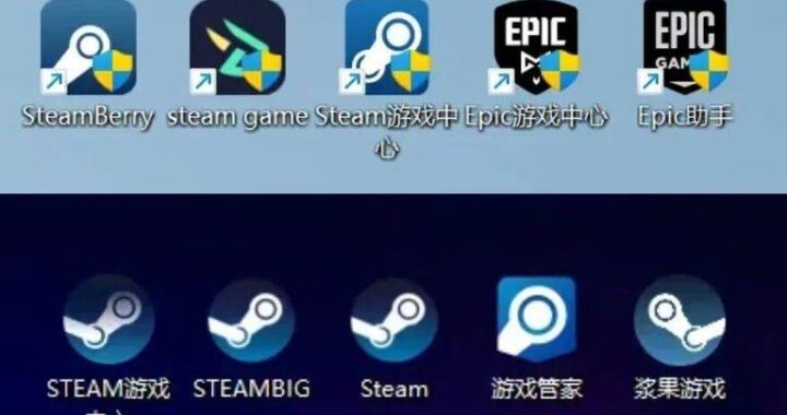 云Steam：游戏流媒体服务的革新与体验