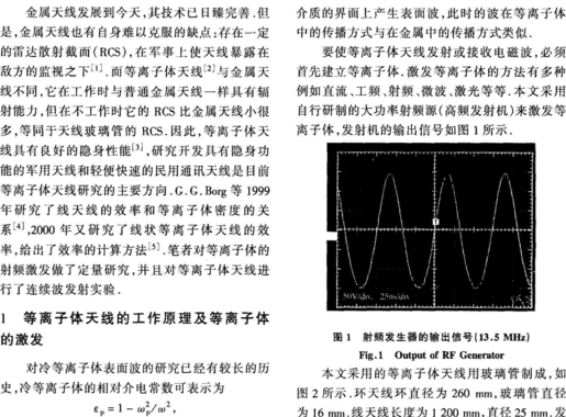 文献标识码：a：深入解析文献编码与分类体系