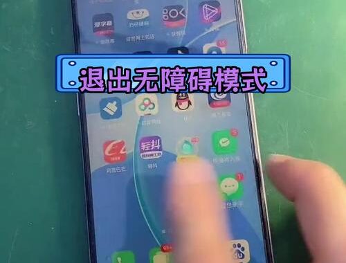 oppo语音是什么？如何高效使用OPPO手机的语音助手功能