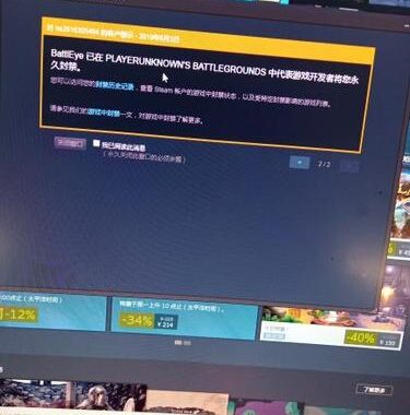 Steam被盗怎么办？如何快速恢复账户安全