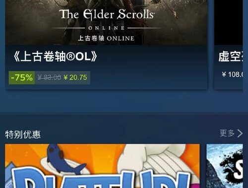 Steam入库工具：轻松管理您的游戏库