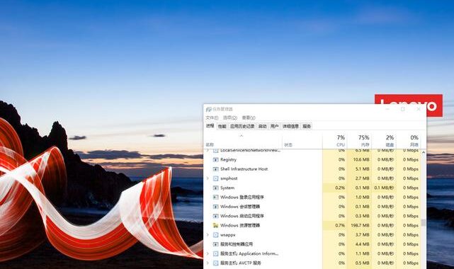 Windows资源管理器：全面解析与高效使用技巧