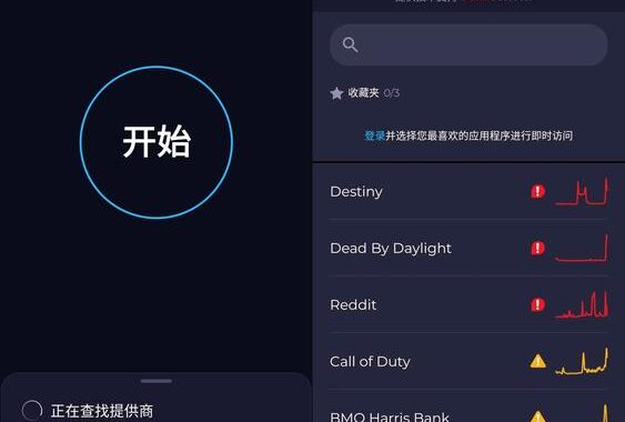 网站速度测试：全面指南与实战步骤