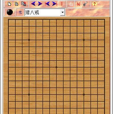 五子棋电脑在线：轻松享受对弈乐趣