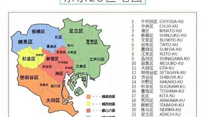 东京都　地図：探索日本首都的详细指南