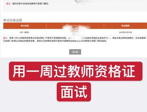 这个面试有点硬存档位置：全面指南与详细步骤