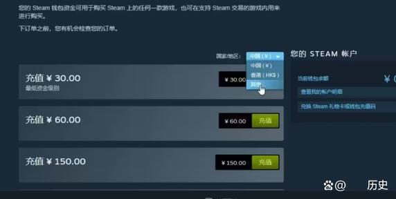 Steam锁国区：原因、影响及应对策略全面解析