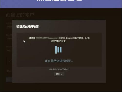 Steam如何下载与安装：详细步骤指南