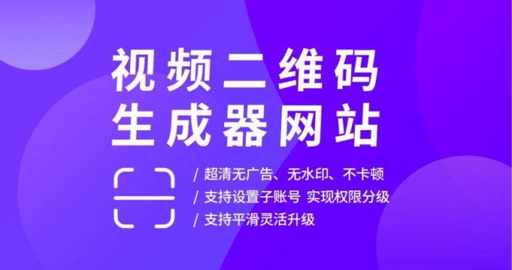 网页引用生成器：轻松创建规范引用格式