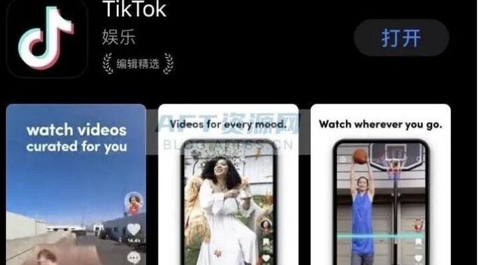 如何下载TikTok？详细步骤与注意事项