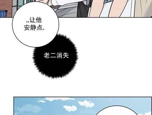 韩国漫画在线无删减版漫画免费：热门资源大搜罗与阅读指南