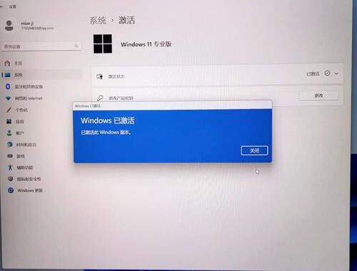 我们无法在此设备上激活Windows因为没有有效的数字许可证或产品密钥：解决方案详解