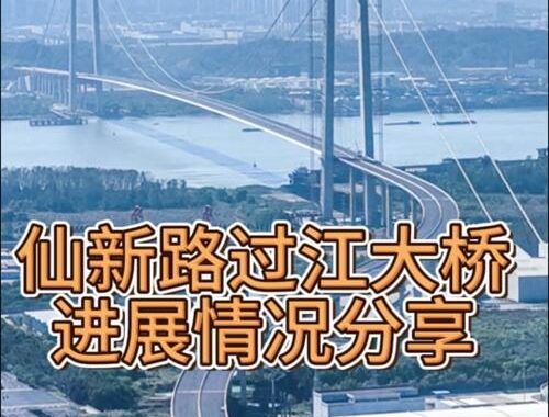 铜缆高速连接概念：技术原理、应用场景与实现步骤