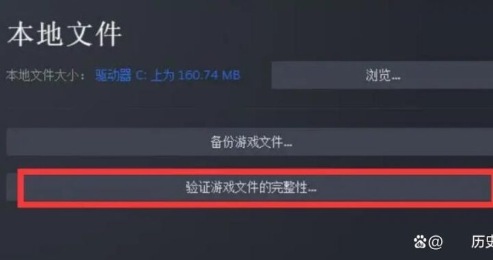 steam云存档删除：详细步骤与注意事项