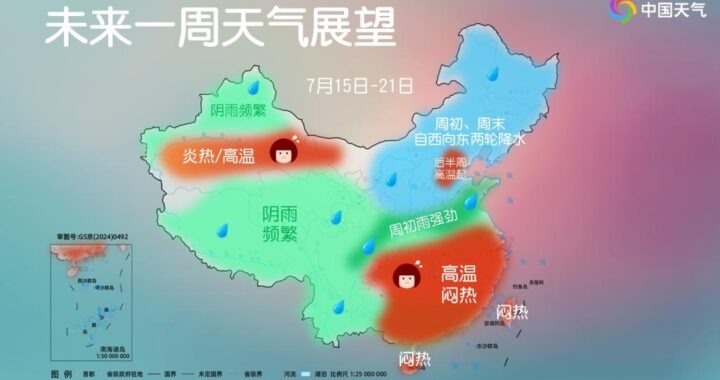 中国天气地图：实时气象变化与出行指南