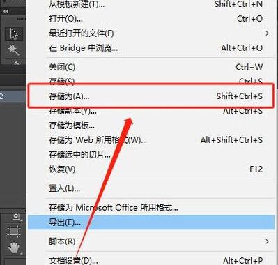 Adobe压缩PDF大小：详细步骤与技巧