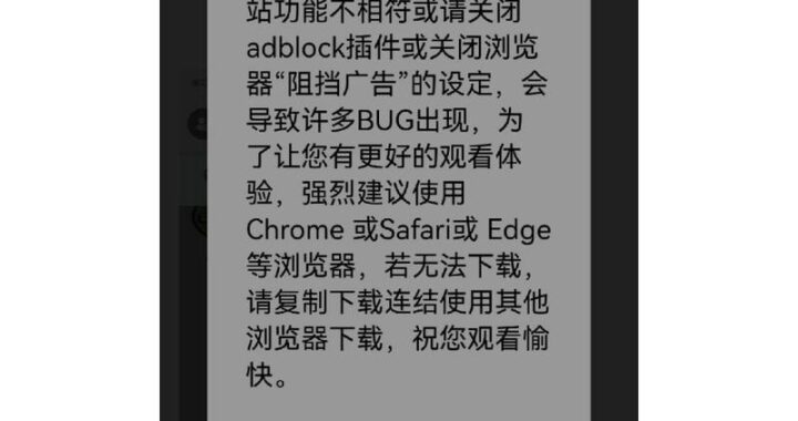 漫蛙网页版防走丢谷歌：如何有效防止丢失并快速找回？