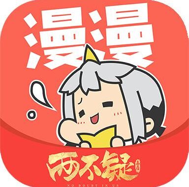 漫漫澛网页版：如何高效使用并享受其丰富内容？