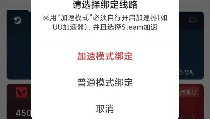 黑神话存档数据校验失败：原因分析与解决方案