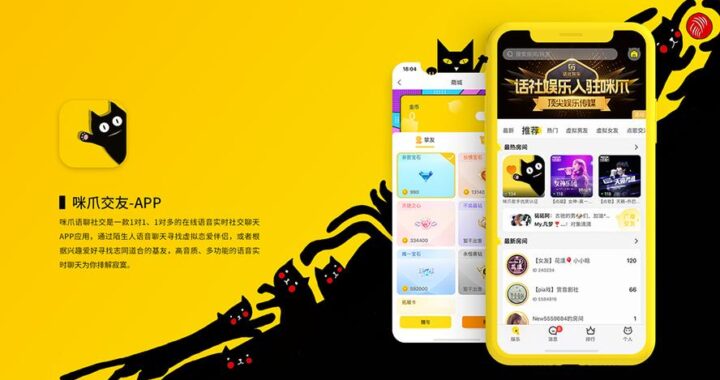 一同看app：共享观影新体验，拉近彼此距离的社交神器