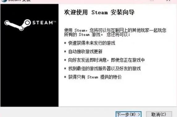 Steam安装路径：详细指南与自定义设置