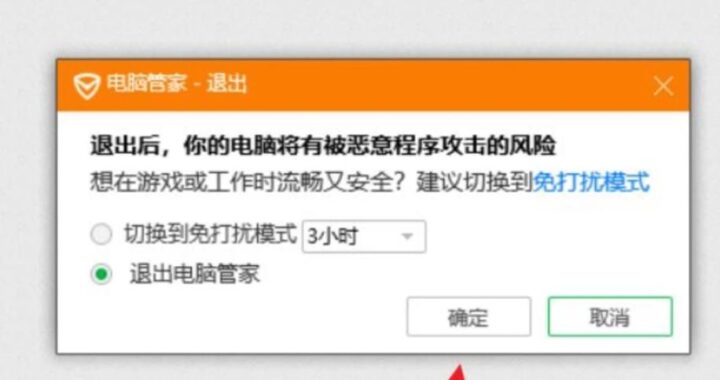 steam启动不了游戏？全面排查与解决方案