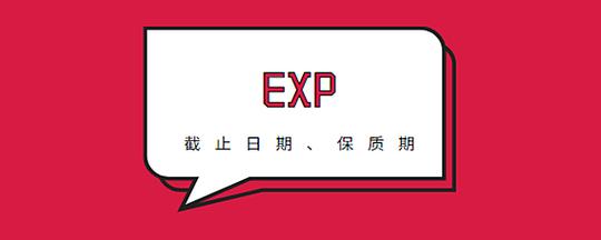 exp加速器是什么？如何高效利用它提升游戏体验？