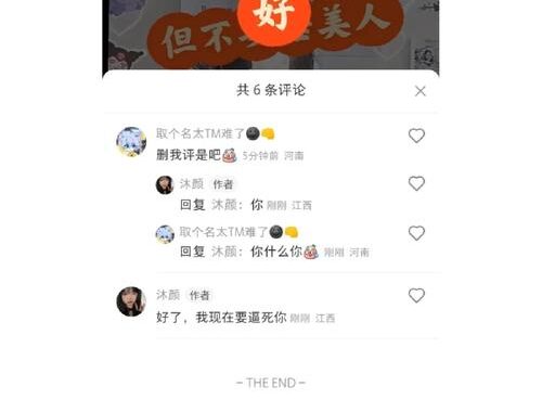 天天视频在线进入：快速指南与深度解析