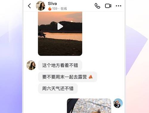 斗音短视频下载：全面指南与实用步骤